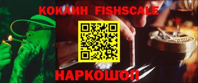 мяу мяу кристалл Кунгур