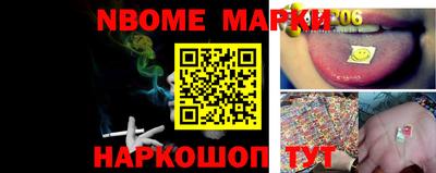 марки lsd Кумертау