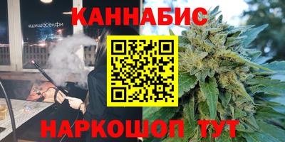 синтетический гашиш Кулебаки