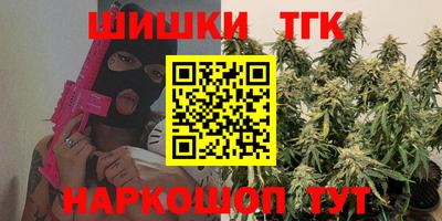 марки lsd Кумертау