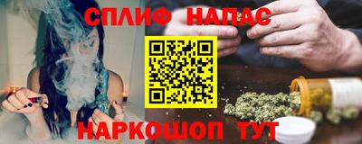 винт Лесосибирск