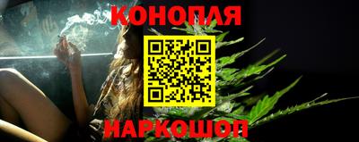 синтетический гашиш Кулебаки