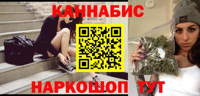 мяу мяу кристалл Кунгур