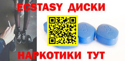 альфа пвп VHQ Ликино-Дулёво
