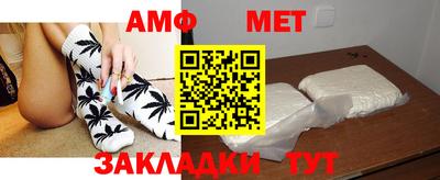 синтетический гашиш Кулебаки