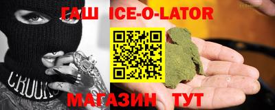 винт Лесосибирск