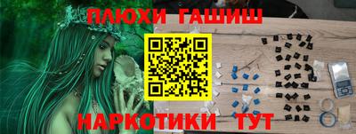 мяу мяу кристалл Кунгур