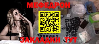 марки lsd Кумертау