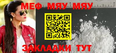 марки lsd Кумертау