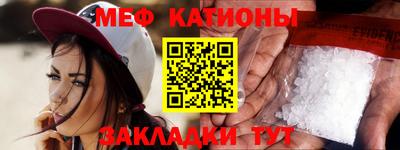 винт Лесосибирск