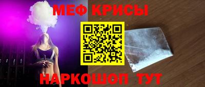 дживик Аша