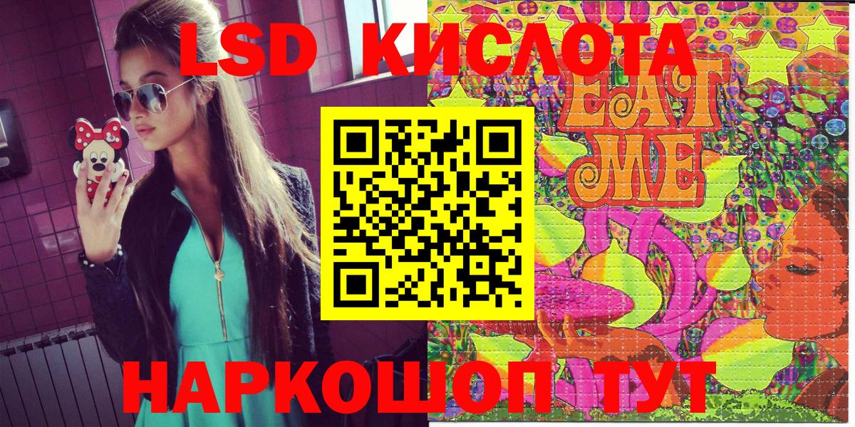  Cocaine Городец